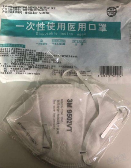 b-MOLA魚仔空氣凈化器：警惕！無癥狀感染者也可成為傳染源