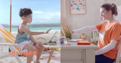 VIPKID少兒英語是如何堅守“更好的中國教育”？