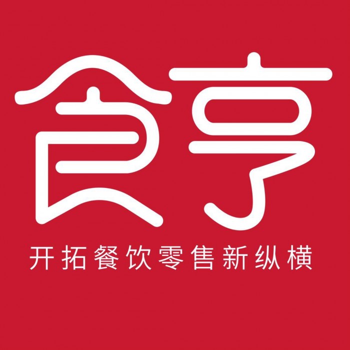 對(duì)話虹口區(qū)委書記談市民用餐，食亨實(shí)力推動(dòng)外賣服務(wù)升級(jí)