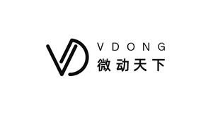 微動(dòng)天下直播帶貨平臺(tái)上線，幫商家打通疫情生存之路