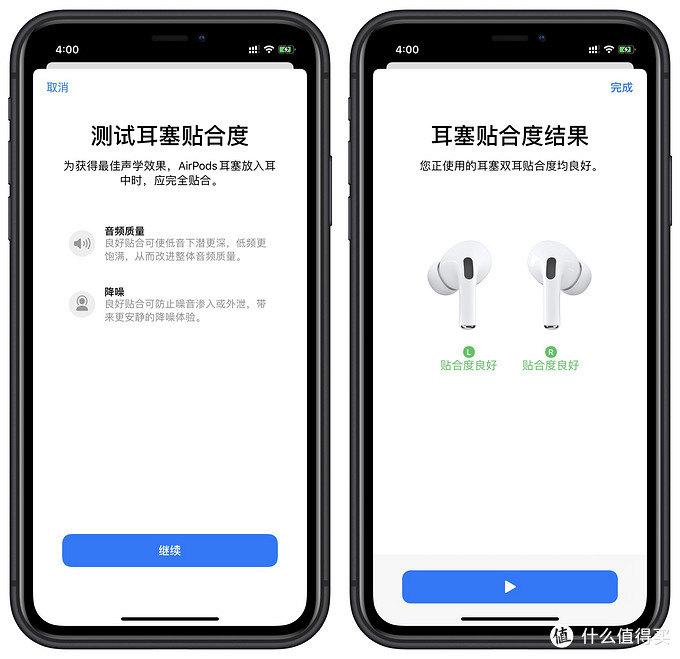 AirPods Pro還是WF-1000XM3，看完這篇你有不同的想法