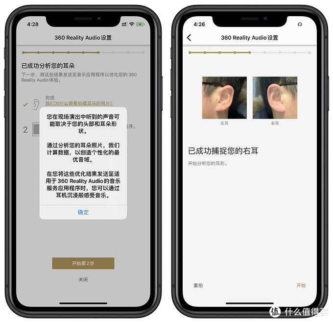 AirPods Pro還是WF-1000XM3，看完這篇你有不同的想法