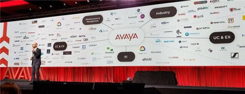 新“Avaya”：傾力打造多體驗(yàn)解決方案