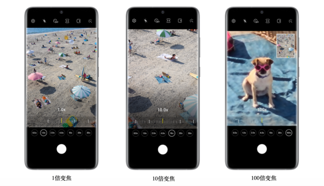 100X、AI、8K、108MP 三星Galaxy S20系列極致拍照圈粉無數(shù)