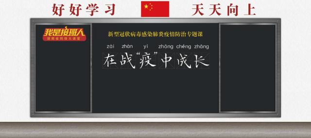 2020長(zhǎng)短視頻混戰(zhàn)，誰(shuí)在彎道加速？