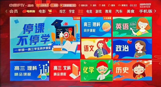 2020長(zhǎng)短視頻混戰(zhàn)，誰(shuí)在彎道加速？