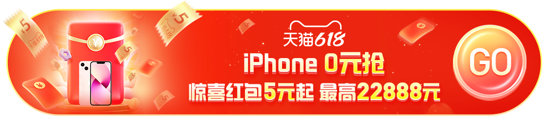 iPhone0元搶-驚喜紅包5元起-1125x250 (1).png