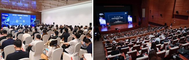 北京InfoComm China 2023 展示創(chuàng)新科技 引領(lǐng)開(kāi)創(chuàng)數(shù)字新未來(lái)