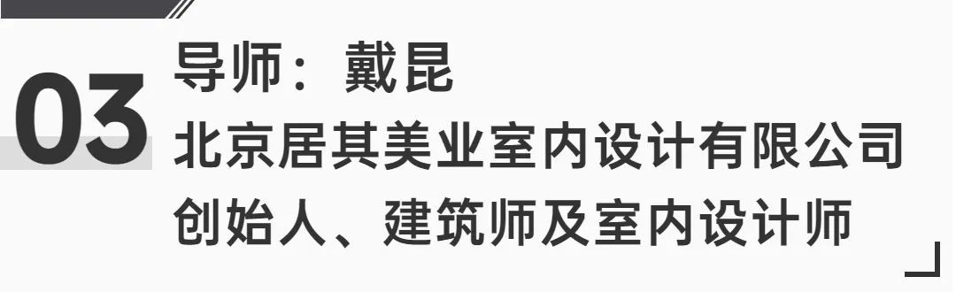 第三屆慕思股份沙發(fā)品牌生活藝術(shù)節(jié)丨00后駕到！要整頓你家客廳