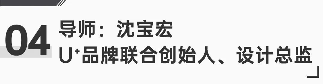 第三屆慕思股份沙發(fā)品牌生活藝術(shù)節(jié)丨00后駕到！要整頓你家客廳