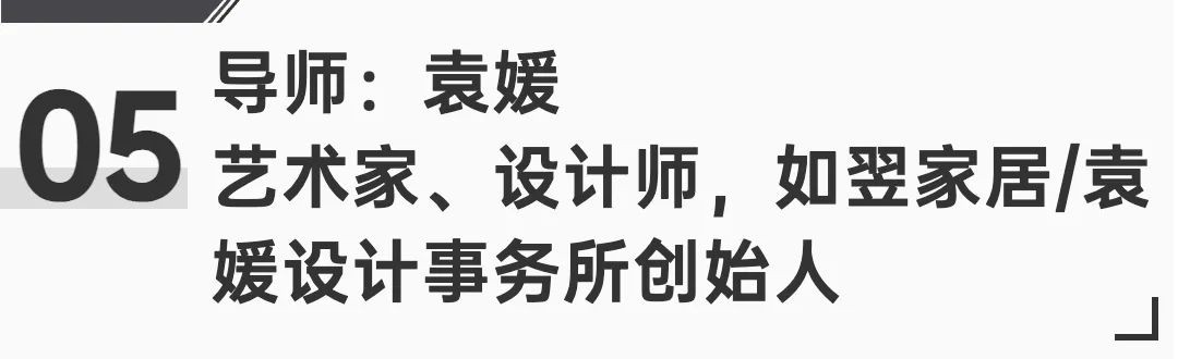 第三屆慕思股份沙發(fā)品牌生活藝術(shù)節(jié)丨00后駕到！要整頓你家客廳