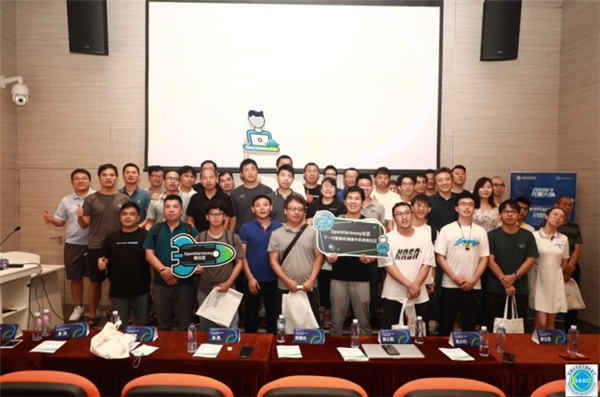 OpenHarmony Meetup 2023廣州站圓滿舉辦，城市巡回全面啟航