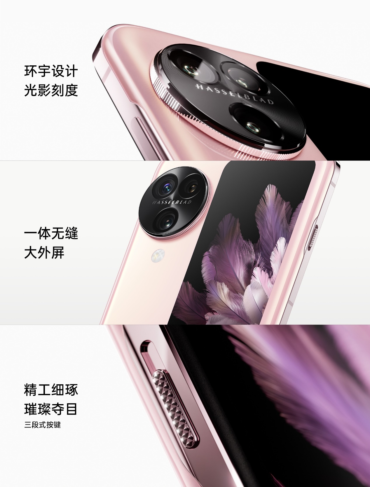 新一代小折疊OPPO Find N3 Flip迪信通開啟預售，購機享多重超值權(quán)益！