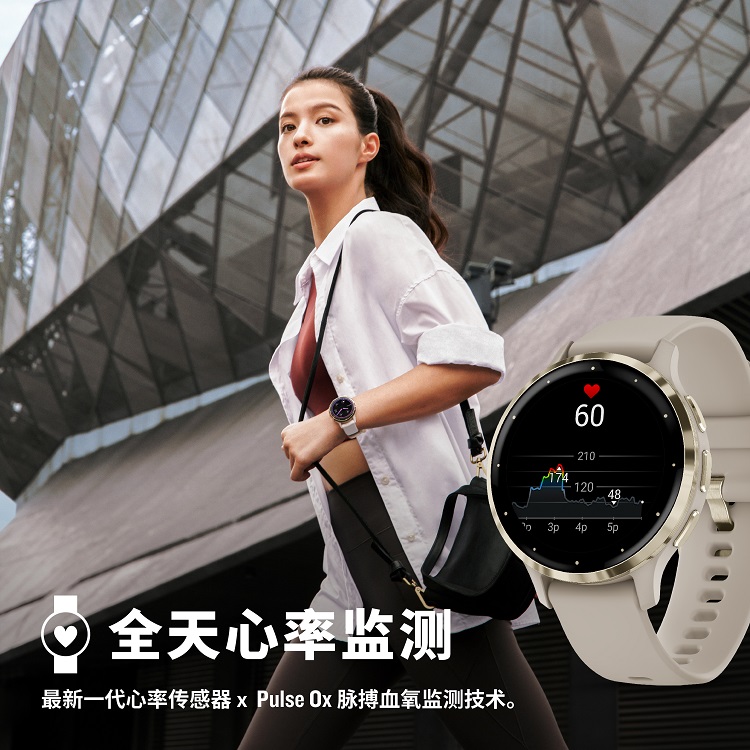 Garmin 佳明Venu 3系列內(nèi)置睡眠教練，掌握好眠關(guān)鍵