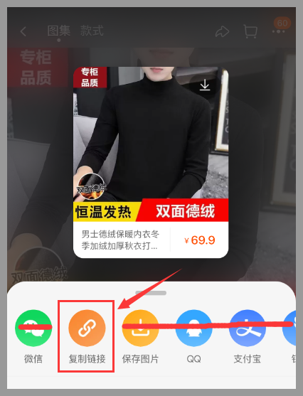 草柴返利APP如何查詢領(lǐng)取淘寶優(yōu)惠券？