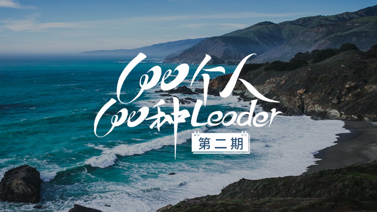 美妝冰箱應(yīng)用在哪？Leader：可居家，可房車