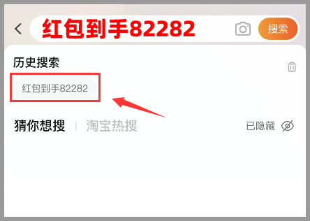  2023年雙十一活動攻略：京東淘寶天貓雙11紅包優(yōu)惠券領取跨店滿多少減多少規(guī)則