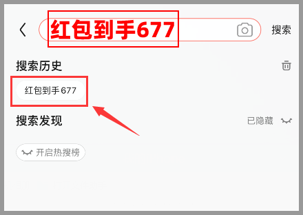  2023年雙十一活動攻略：京東淘寶天貓雙11紅包優(yōu)惠券領取跨店滿多少減多少規(guī)則