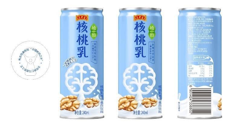 植韻核桃乳全新上市，王老吉進(jìn)軍植物蛋白飲料市場(chǎng)