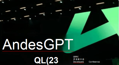 成都匯陽投資關于AI 手機浪潮將至，消費電子巨頭集體搶跑 這些賽道或率先受益!