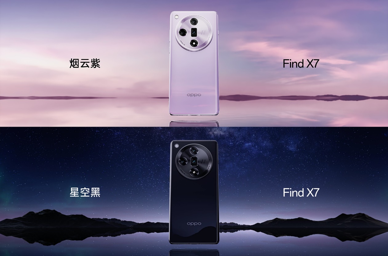 OPPO Find X7系列火爆熱銷！迪信通購機享以舊換新至高補貼600元等權(quán)益