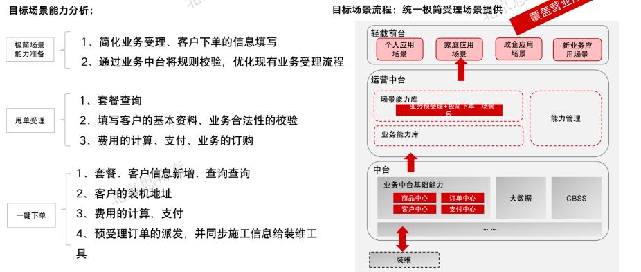 圖片5.jpg