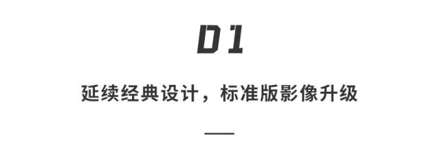 安卓“機皇”降臨！三星S24搭載最強AI，通話實時翻譯，體驗逆天…