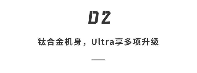 安卓“機皇”降臨！三星S24搭載最強AI，通話實時翻譯，體驗逆天…