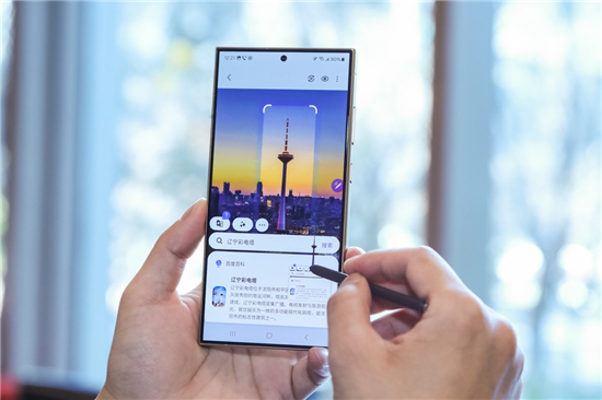 三星Galaxy S24系列品鑒會(huì)沈陽落幕 Galaxy AI大放異彩