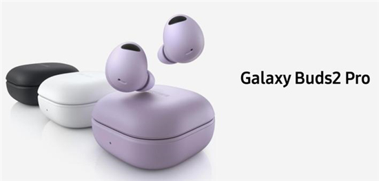 輕松翻譯 沉浸音感 三星Galaxy Buds2 Pro開(kāi)啟互聯(lián)新時(shí)代