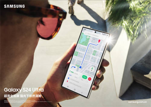 更沉浸 更暢快 三星Galaxy S24 Ultra開啟手游新境界