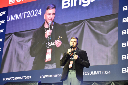 HTX DAO重磅亮相Crypto Summit 2024：強(qiáng)勢(shì)布局CIS地區(qū)，推動(dòng)全球化擴(kuò)張