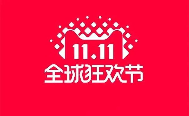 2024年雙11什么時(shí)候開始？天貓/淘寶/京東滿減優(yōu)惠如何疊加以舊換新、國補(bǔ)優(yōu)惠？雙11活動時(shí)間表一覽！附:24年紅包口令