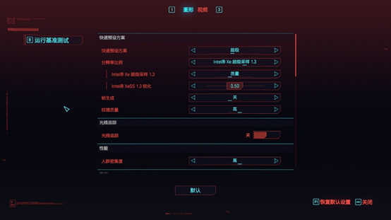 不到1500元的I卡可以玩轉(zhuǎn)3A大作嗎？撼與科技Intel Arc A750顯卡游戲性能實(shí)測(cè)