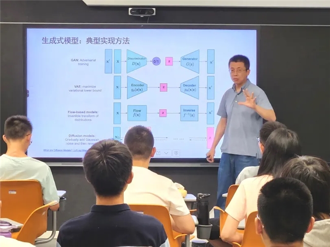 清華大學iCenter攜手聯(lián)想，探索AI與高等教育融合的質變與飛躍