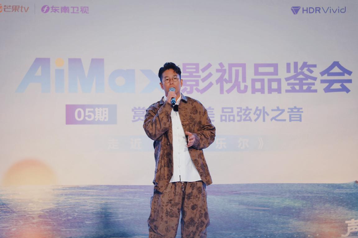 林曉峰現(xiàn)場表演.jpg