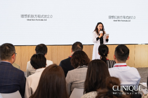 妝械聯(lián)合 功效進階 Clinique倩碧CX院線專研系列產品上市會成功舉行