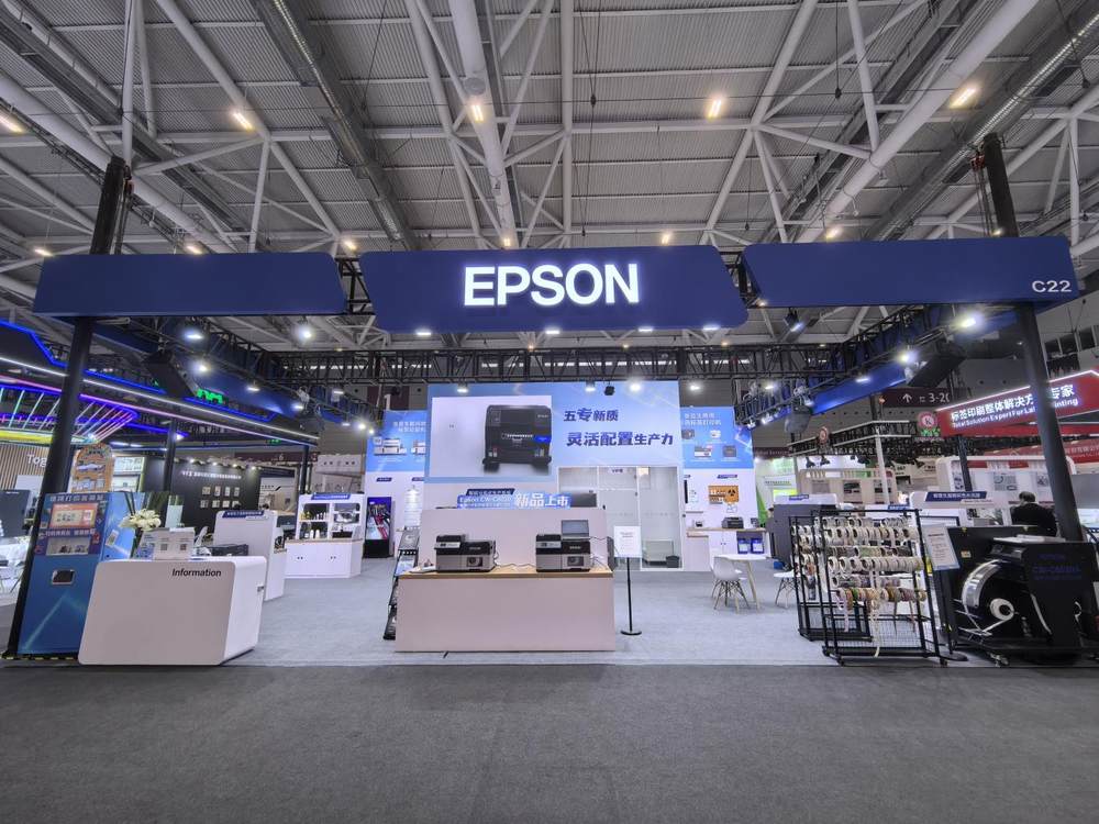 五專新質(zhì)、靈活配置，Epson CW-C8030高速行式彩色標(biāo)簽及吊牌打印機(jī)耀世登場(chǎng)！