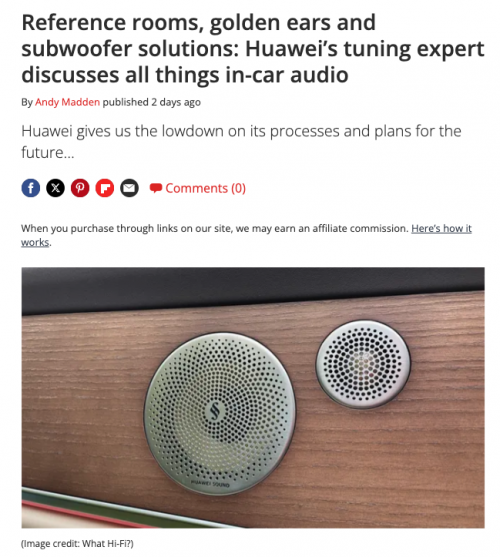 HUAWEI SOUND 車載音響獲英國權(quán)威音響媒體贊譽