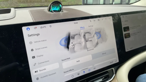 HUAWEI SOUND 車載音響獲英國權(quán)威音響媒體贊譽