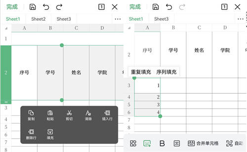 鴻蒙原生版WPS移動(dòng)版再獲更新，支持轉(zhuǎn)換PDF和文檔云同步，快去更新