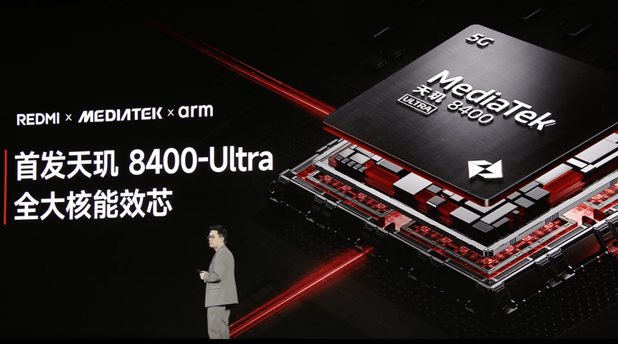 天璣8400-Ultra全大核CPU加持，REDMI Turbo 4體驗拉滿