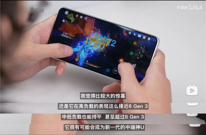 新機(jī)全解析：搭載天璣 8400-Ultra，REDMI Turbo 4竟能越級戰(zhàn)旗艦