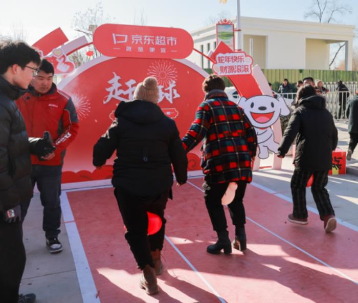 畫年畫、寫春聯(lián)、嘗美食 京東新春大集為光明村村民帶來濃濃年味