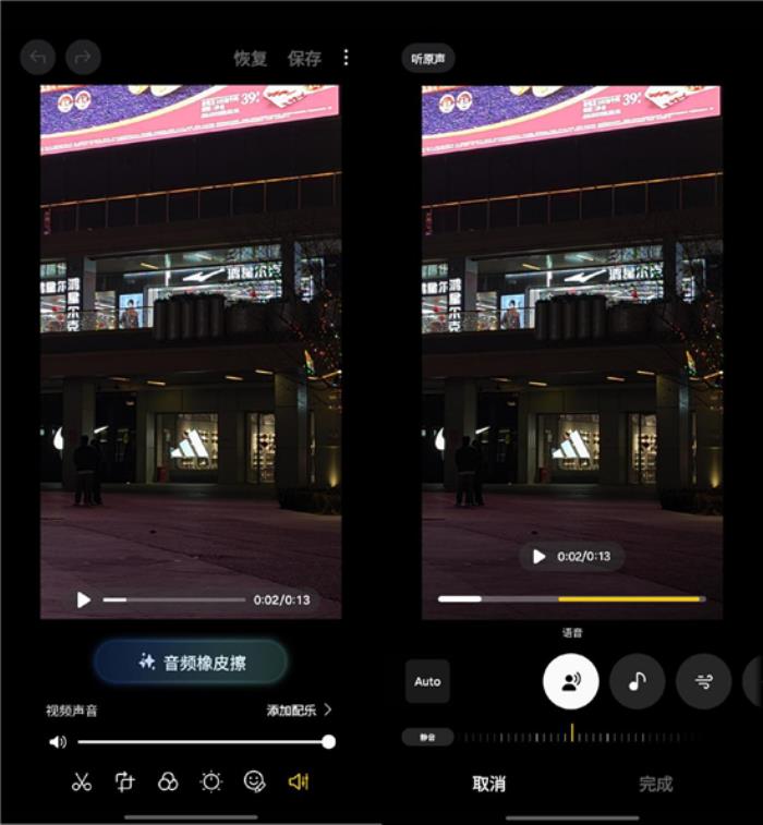 三星Galaxy S25 Ultra：配置全面升級，安卓機皇的新標(biāo)桿